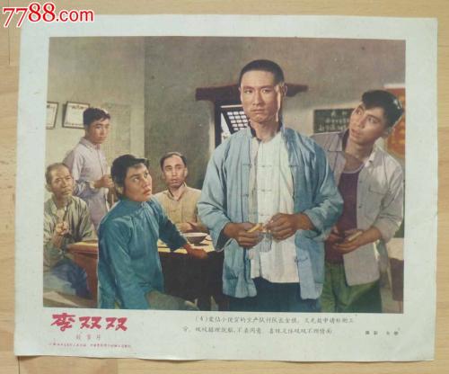 路易斯安那州水电费账单高仿制作
